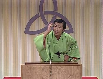 Amazon.co.jp: 花王名人劇場 桂三枝たったひとり会 2 [DVD] : 桂三枝: DVD